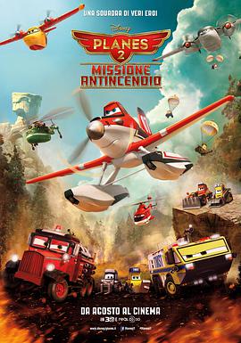 飞机总动员2：火线救援.Planes.Fire.and.Rescue.2014.BD720P.X264.AAC.English&Mandarin&Cantonese.CHS.Mp4Ba.torrent