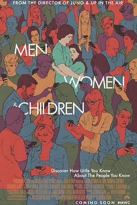 [2014][美国][喜剧剧情][男人女人和孩子][BD-RMVB1.42G][中英字幕][480720P双版].torrent