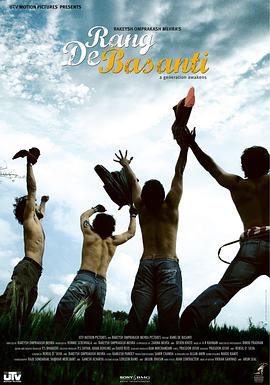 芭萨提的颜色.2006.BD1080P.AAC.H264.CHS.BTSJ6.torrent