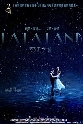 [爱乐之城(高码版)]La.La.Land.2016.BluRay.720p.X264.AC3-CNXP[中英字幕4.1G].torrent