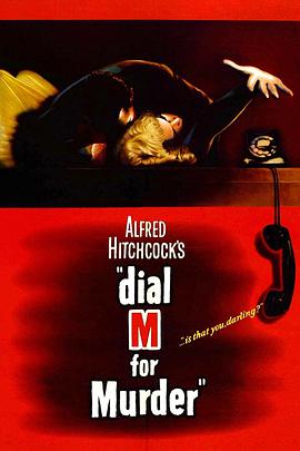 [电话谋杀案]Dial M for Murder.1954.BluRay.720p.X264.AC3-CNXP[中英字幕2.4G].torrent