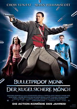 [防弹武僧]2003.BluRay.720P.X264.AC3.MKV[中英字幕2.19G].torrent
