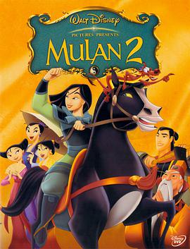 [花木兰2]2004.BluRay.720p.X264.AC3.MKV-CNXP[英粤台三语中英字幕2.1G].torrent