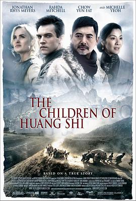 黄石的孩子.2008.BD1080P.AAC.H264.CHS.BTSJ6.torrent