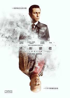 [环形使者]2012.BluRay.720p.X264.AC3-CNXP[中英字幕2.50G].torrent