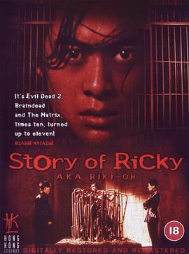 力王[国粤多音轨简繁英字幕].1991.1080p.BluRay.Remux.AVC.DTS-HD.MA.5.1.2Audio-QuickIO.torrent