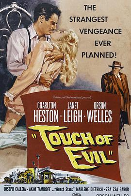 [历劫佳人]Touch.of.Evil.1958.BluRay.720p.X264.AC3-CNXP[中英字幕2.5G].torrent