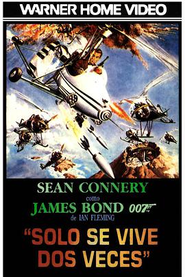 [007之雷霆谷]1983.BluRay.720p.X264.AC3-CNXP[国英双语中英字幕2.49G].torrent