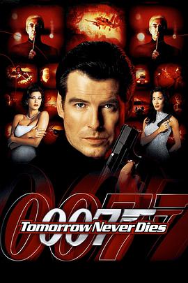 [007之明日帝国]1997.BluRay.720p.X264.AC3-CNXP[国英双语中英字幕2.49G].torrent