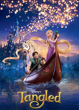 [魔发奇缘3D版][左右格式]2010.Blu-ray.720p.AC3[中文字幕1.53G].torrent
