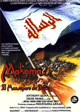 [上帝的使者]The.Message.1976.BluRay.720p.X264.AC3-CNXP[中文字幕4.1G].torrent