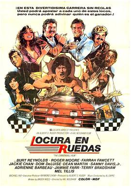 [炮弹飞车]The.Cannonball.Run.1981.BluRay.720p.X264.AC3-CNXP[英语无字2.1G].torrent