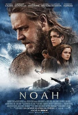 [诺亚方舟：创世之旅]Noah.2014.720p.BluRay.x264.AC3-CNXP[中英字幕3G].torrent