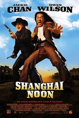 [上海正午]2000.BluRay.720p.X264.AC3.MKV[中英字幕2.19G].torrent