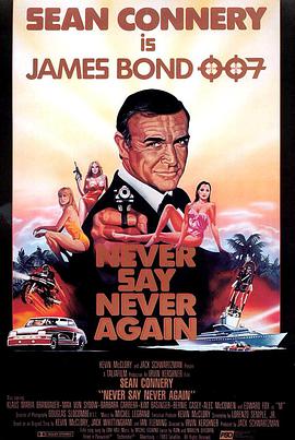 [007外传之巡弋飞弹]1983.BluRay.720p.X264.AC3-CNXP[国英双语中英字幕2.79G].torrent