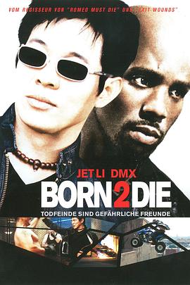 [龙潭虎穴/致命摇篮]2003.BluRay.720p.X264.AC3-CNXP[国英双语中英字幕2.40G].torrent