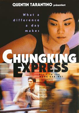 重庆森林[中文字幕].1994.2160p.WEB-DL.H264.AAC-PandaQT.torrent
