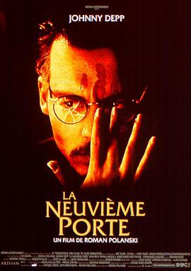 [第九道门]The.Ninth.Gate.1999.BluRay.720p.x264.AC3-CMCT[中英字幕4.8G].torrent