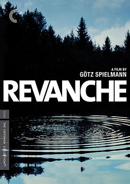 [2009][奥地利][惊悚犯罪][复仇/维也纳复仇][BD-RMVB1.54G][中英字幕][720P高清].torrent