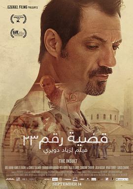羞辱.The.Insult.2017.BD1080P.AAC.x264.Arabic.CHS.torrent