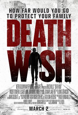 [猛龙怪客]中英字幕.Death.Wish.2018.720p.BluRay.MKV.x264.AC3-CnSCG.torrent
