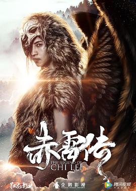 封魔纪之赤雷传.2018.1080p.WEB-DL.X264.AAC-BTxiaba.torrent