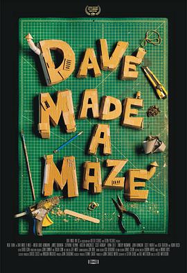 [戴夫造了个迷宫]中英字幕.Dave.Made.a.Maze.2017.720p.WEB-DL.MP4.x264.AAC-CnSCG.torrent