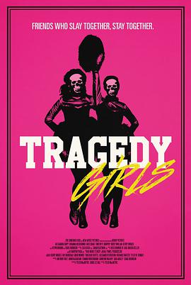 [悲剧女孩]英语中字.Tragedy.Girls.2017.720p.BluRay.MKV.x264.AC3-CnSCG.torrent