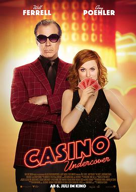 [疯狂之家]中英字幕.The.House.2017.720p.BD-MKV.x264.AC3-CnSCG.torrent