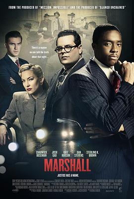 马歇尔.2017.BD1080P.AAC.H264.CHS-ENG.BTSJ6.torrent