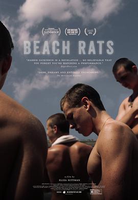[沙滩鼠]中英字幕.Beach.Rats.2017.720p.BD-MKV.x264.AC3-CnSCG.torrent