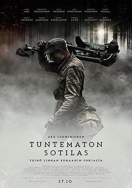 [无名战士]芬兰语中字.Tuntematon.sotilas.2017.720p.BluRay.MKV.x264.AC3-CnSCG.torrent