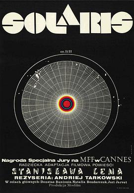 飞向太空[简繁英字幕].1972.CC.1080p.BluRay.Remux.AVC.FLAC.1.0-QuickIO.torrent