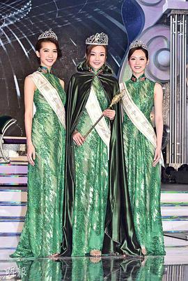 2017国际中华小姐竞选_720p-iSCG.torrent