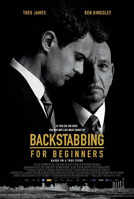 与人为恶.Backstabbing.for.Beginners.2018.1080p.BluRay.x264.CHS.ENG-BTxiaba.torrent