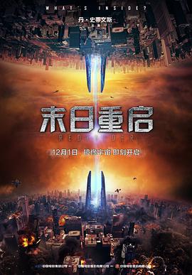 末日重启1080P中英双字(蓝光+大陆公映版).Kill.Switch.2017.1080p.BluRay.x264.CHS.ENG-BT4K 3.53GB.torrent