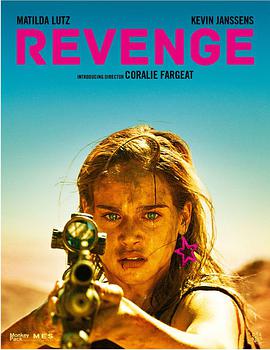复仇.Revenge.2017..WEB-DL.1080P.X264.AAC.CHS-BTxiaba.torrent