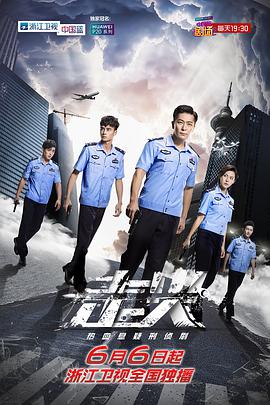 走火.全集打包.Cook.Off.EP01-40.2018.1080p.WEB-DL.x264.AAC-HQC.torrent