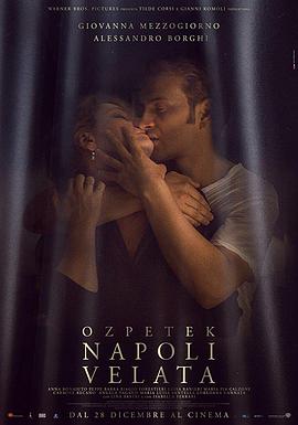 面纱下的那不勒斯.Naples.in.Veils.2017.1080p.BluRay.x264.CHS.ENG-BTxiaba.torrent