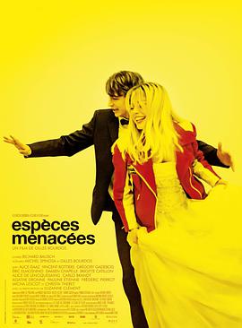 濒危物种.Especes.Menacees.2017.FRENCH.1080p.WEB.H264.CHS-BTxiaba.torrent