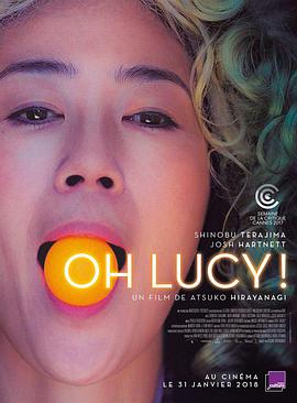 噢，露西！Oh.Lucy.2017.1080p.WEB-DL.DD5.1.H264.CHS-BTxiaba.torrent