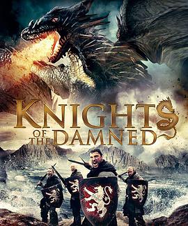 诅咒骑士.Knights.Of.The.Damned.2017.1080p.BluRay.x264.AAC.CHS.ENG-BTxiaba&远鉴字幕组.torrent