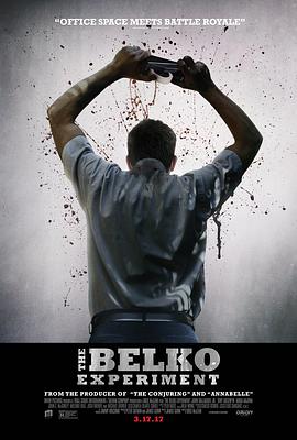 [贝尔科实验]The.Belko.Experiment.2016.720p.BluRay.x264.AC3-CnSCG[中英字幕2.56G].torrent