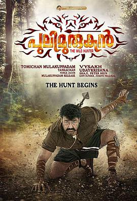 [打虎英雄穆卢干]中英字幕.Pulimurugan.2016.1080p.BluRay.MKV.x264.AC3-CnSCG.torrent