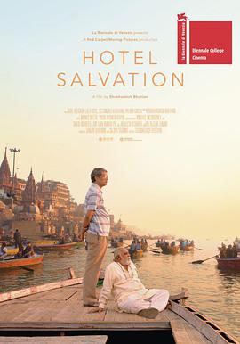 [巴哈旺大饭店]印地语中英字幕.2016.LIMITED.720p.BluRay.MKV.x264.AC3-CnSCG.torrent
