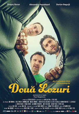 [两张彩票]外语中字.Two.Lottery.Tickets.2016.720p.DVDRip.MKV.x264.AC3-CnSCG.torrent