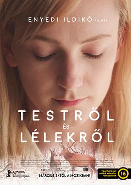 肉与灵[简繁英字幕].2017.1080p.BluRay.Remux.AVC.TrueHD.5.1-QuickIO.torrent