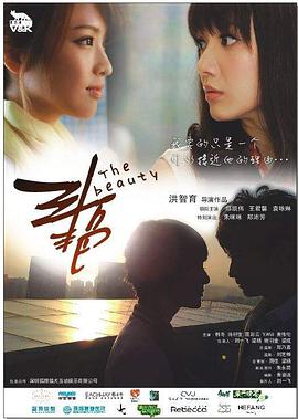 [2016][斗艳][WEBRip-MKV&1.71G][国语中字][1080P][无水印].torrent