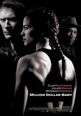 [2004][百万美元宝贝][BD-MP4&1.67G][中英双字][720P].torrent