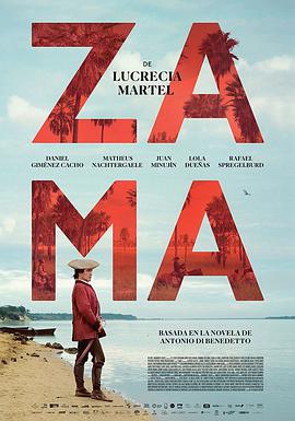 扎马.Zama.2017.HD720P.AAC.x264.Spanish.CHS-ENG.BTDX8.torrent
